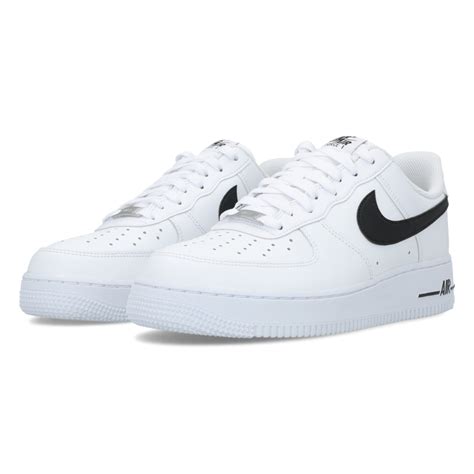 patike nike air force